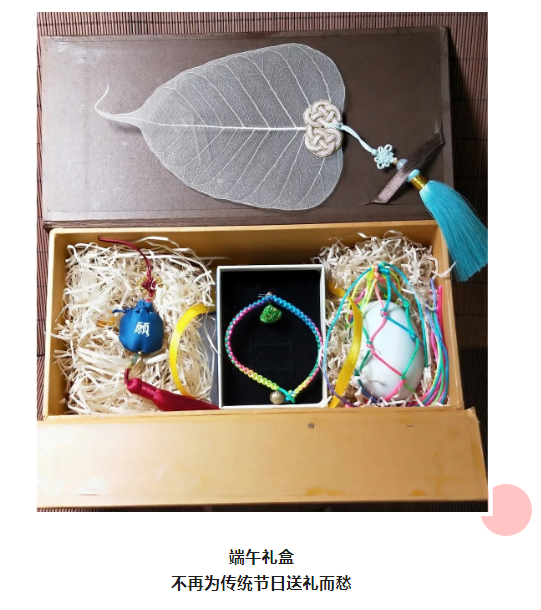 图片 29
