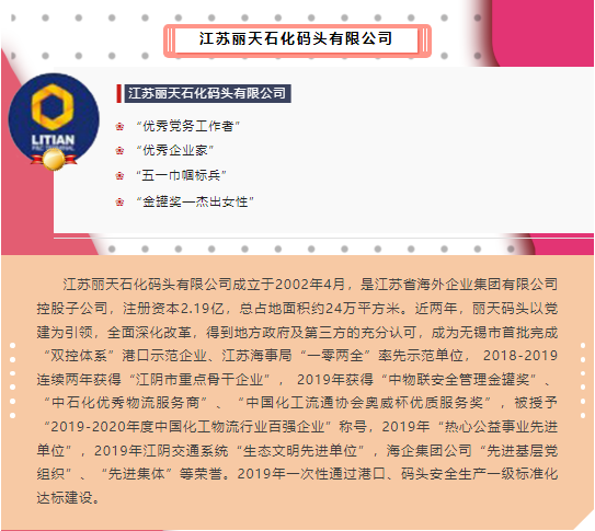 图片 6
