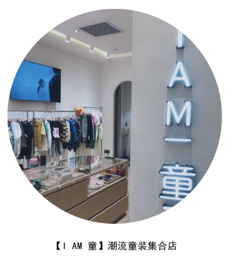 图片 6
