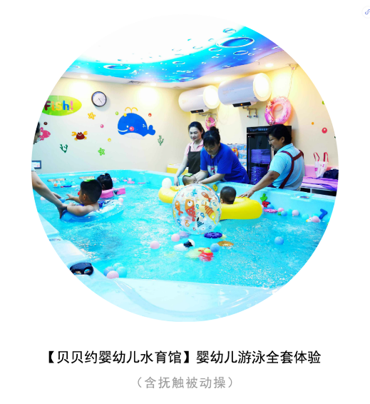 图片 4