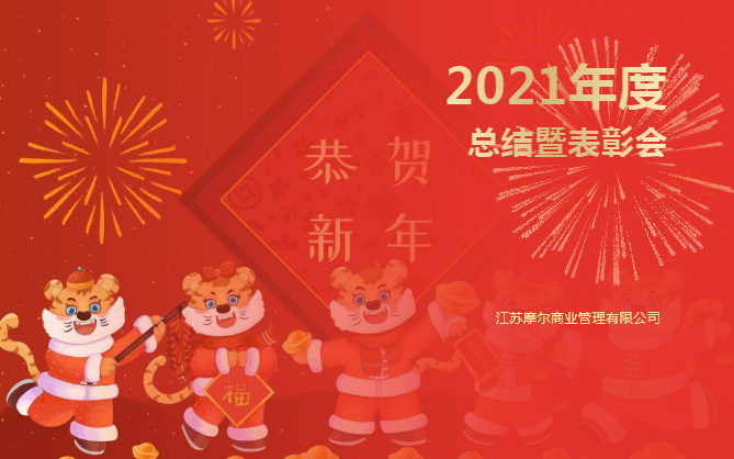 图片 1