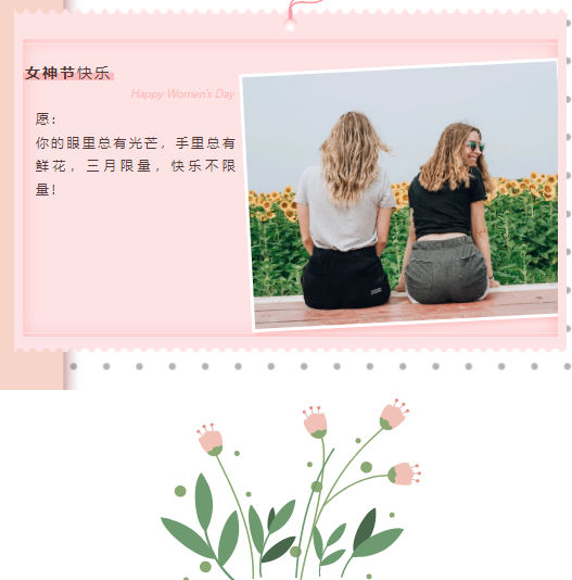 图片 19