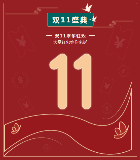 图片 1