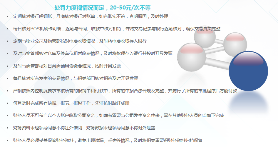 图片 9