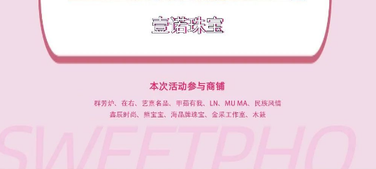 图片 8