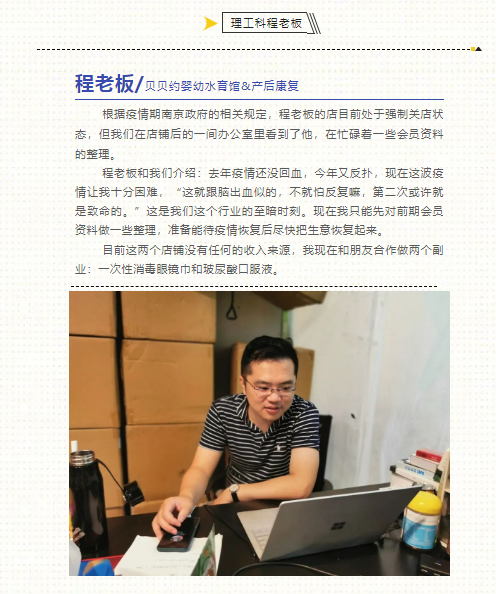 图片 4