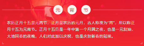 图片 3