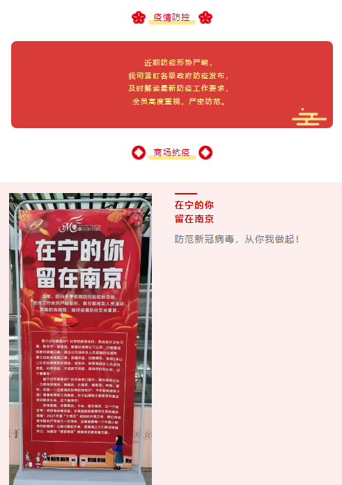 图片 2