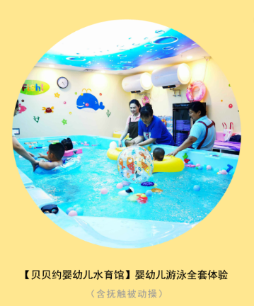 图片 8