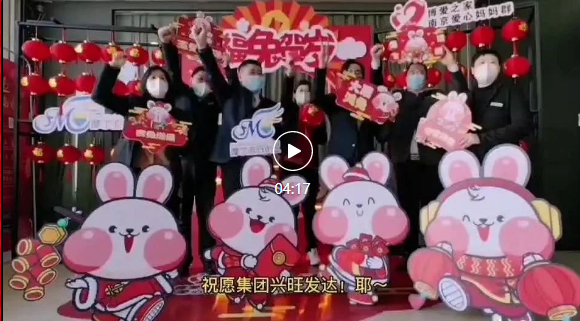 图片 88