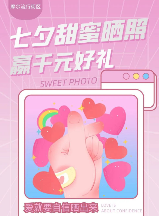 图片 2