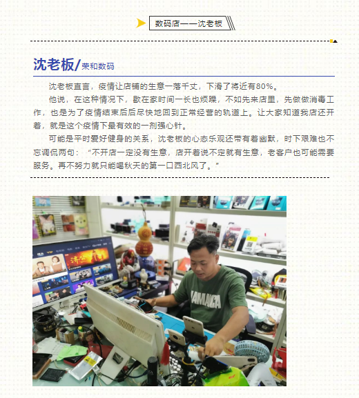 图片 2