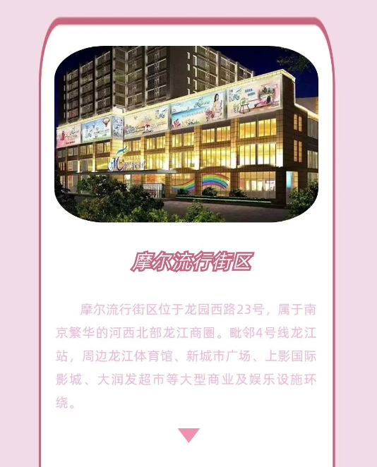 图片 6