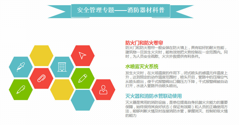 图片 8