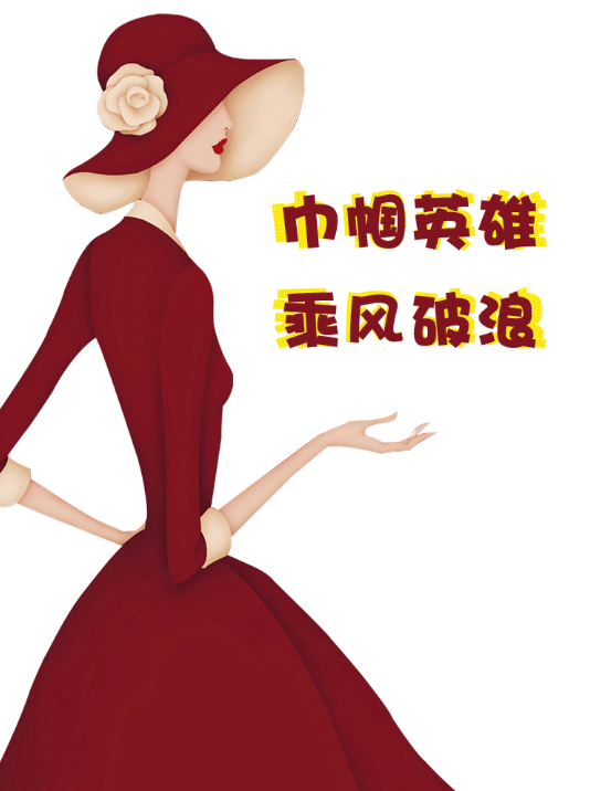 图片 2