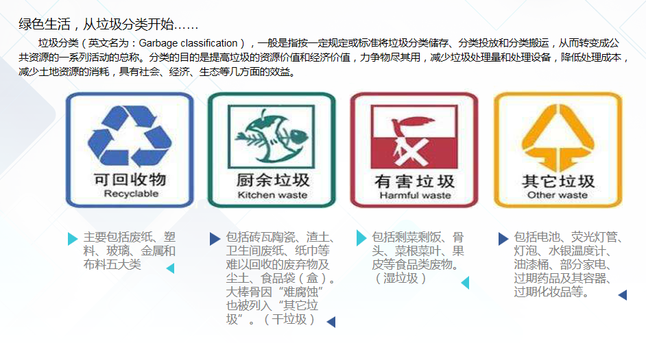图片 10