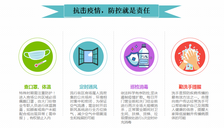 图片 7