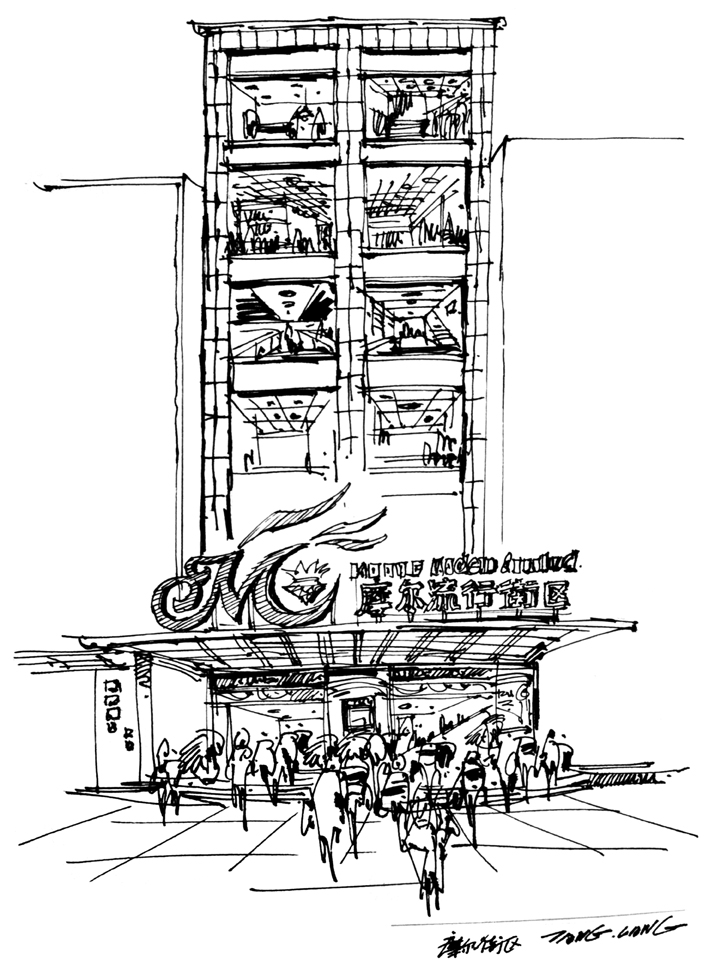 mo-2.JPG