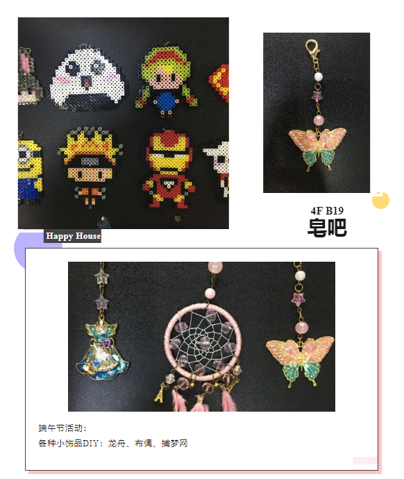 图片 27