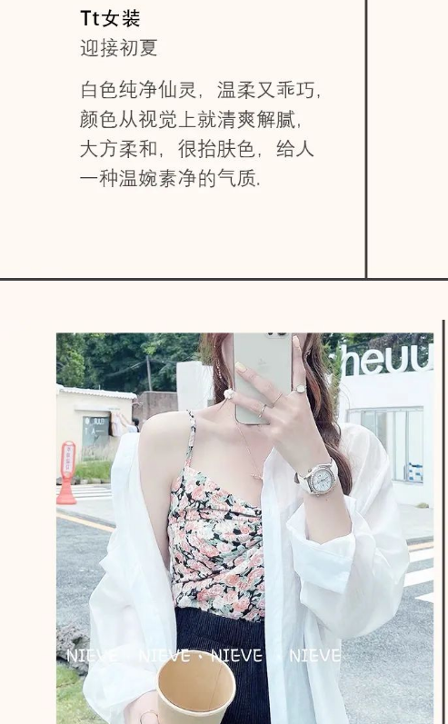 图片 6