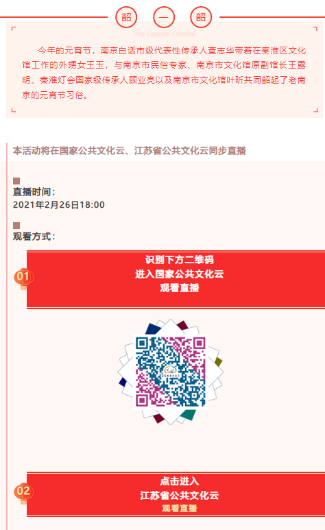 图片 8