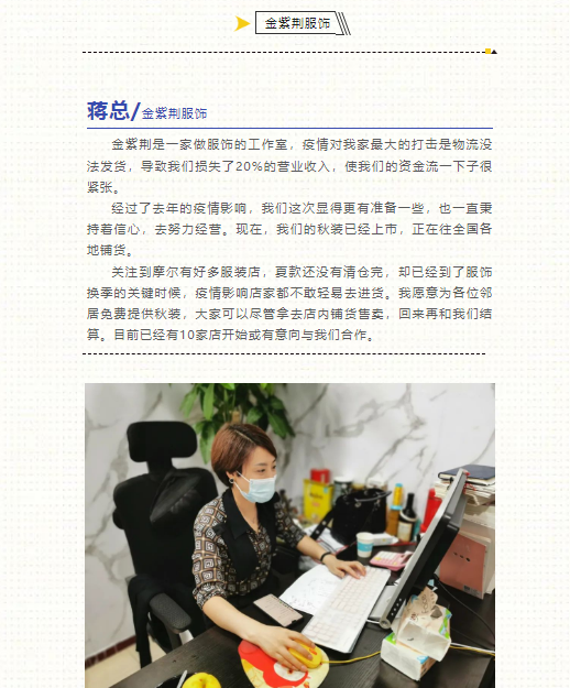 图片 6