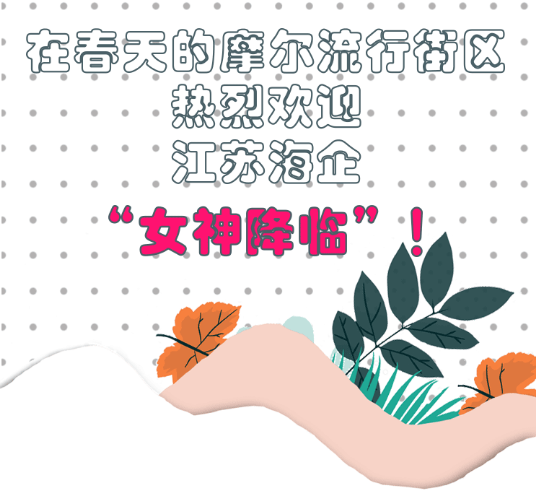 图片 4