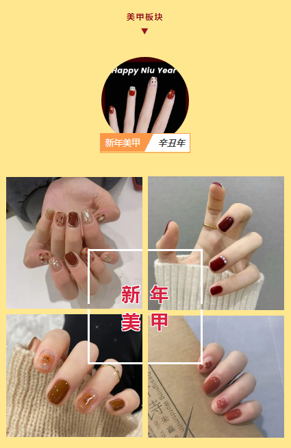 图片 11