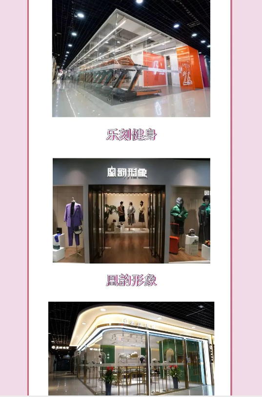 图片 7