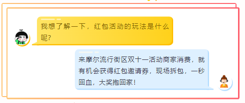 图片 32